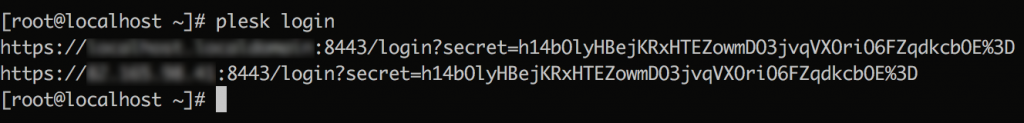 Authentication schemes - Plesk Login Utility