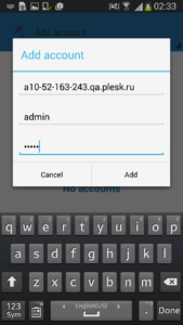 Plesk Mobile App For Android - Add Account