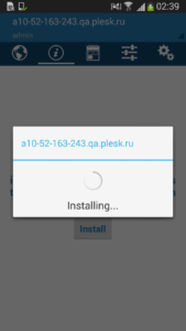 Plesk Mobile App - Installing Plesk Mobile Api extension