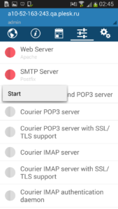 Plesk Mobile App For Android - Start service