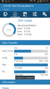 Plesk Mobile App For Android - Disk Usage