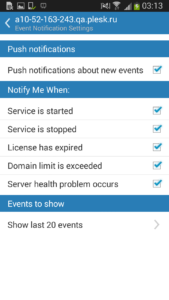 Plesk Mobile App For Android - Notifications