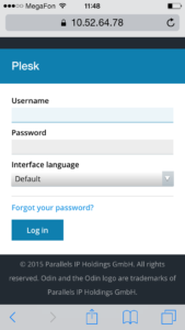 Plesk Mobile App Login