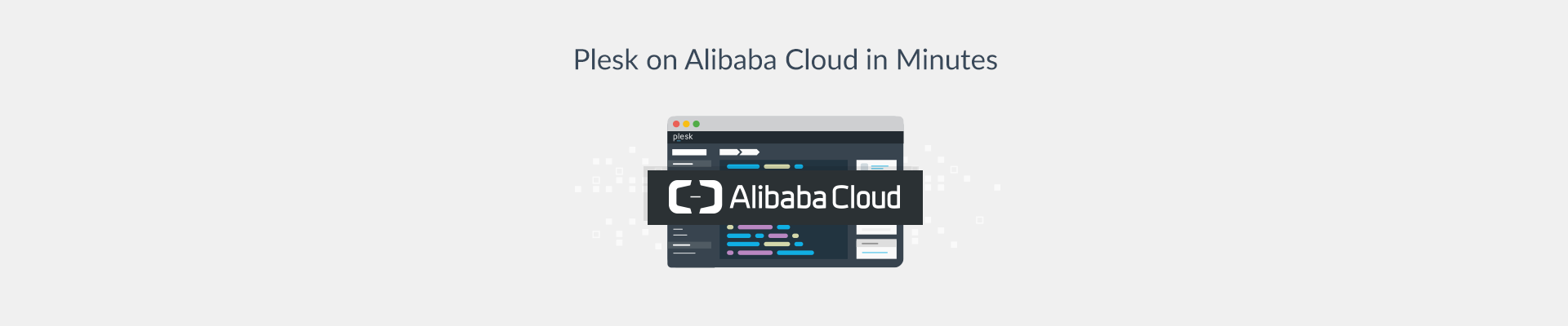 Install Plesk on Alibaba Cloud