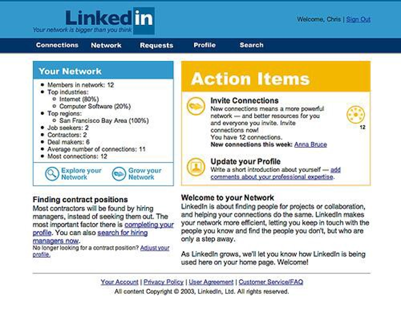 linkedin-old-version-1-screenshot